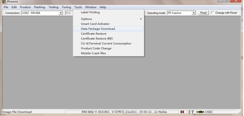 诺基亚5250怎么格机