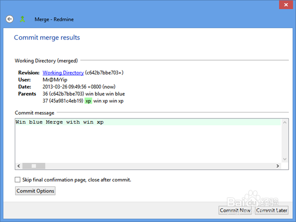 TortoiseHg-不错的版本管理工具