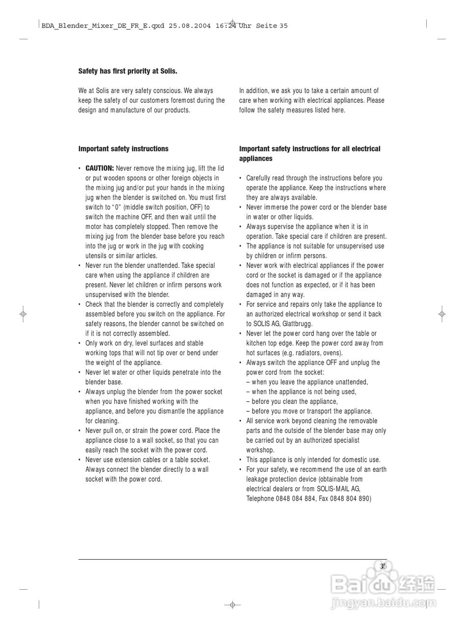 索利斯搅拌机Type 839型说明书:[4]