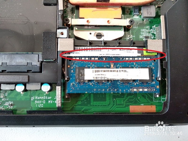 联想Z370更换、添加内存条的一种方法