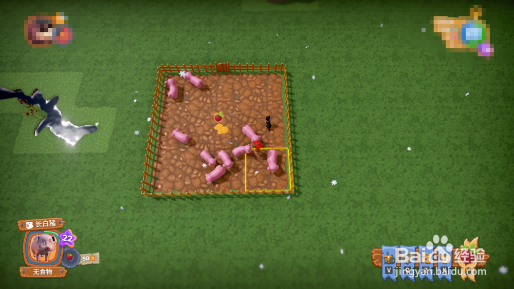 Farm Together 大批量移动