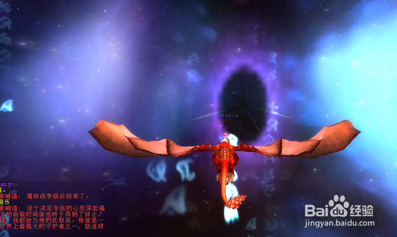 永恒堡垒单刷流程