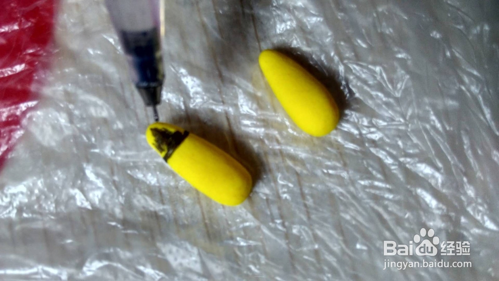 用彩泥捏皮卡丘教程