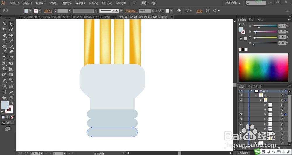 节能灯产品设计
