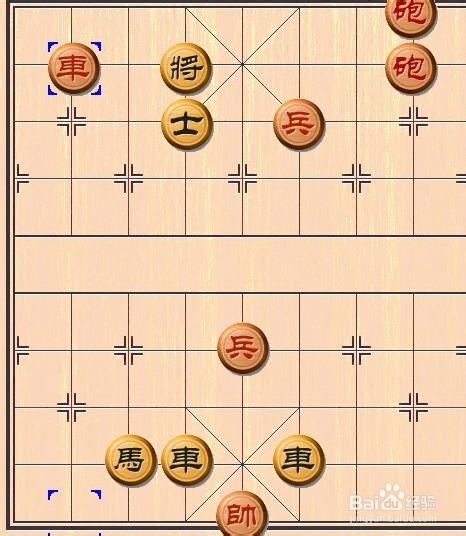 怎样提高象棋棋力之残局篇：[6]舍身取义