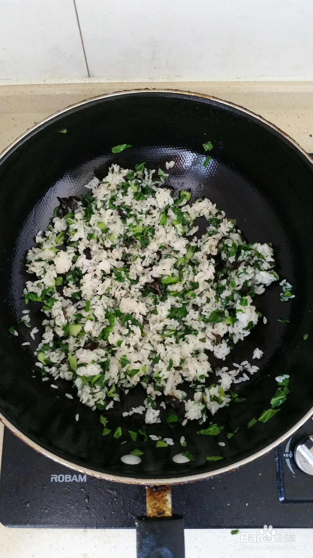 如何做好青菜炒饭