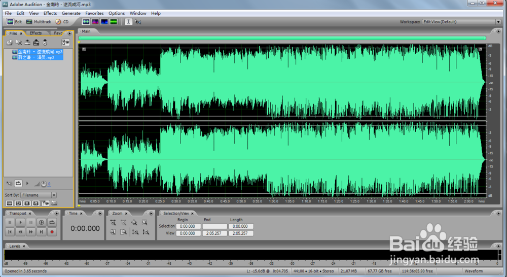 Adobe_Audition_3.0安装以及初步认识