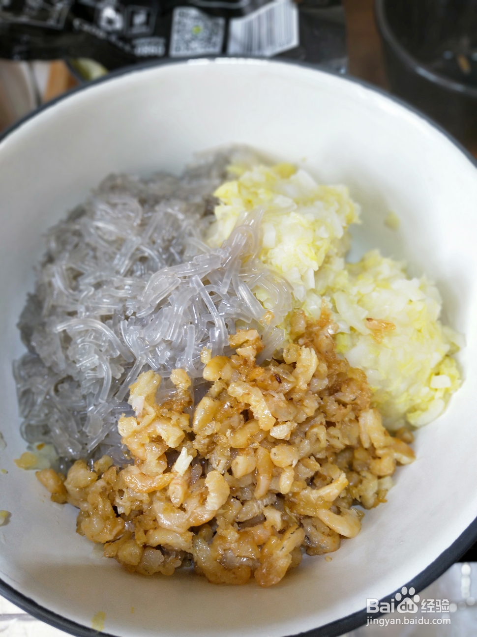 给对象做的白菜海米粉条包子