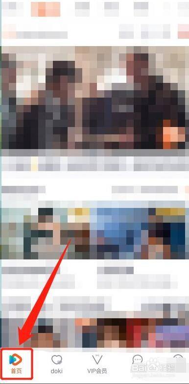 04d7a614f4d0b503adca4949cc4ec28332bf20b3.jpg?x-bce-process=image%2Fresize%2Cm_lfit%2Cw_500%2Climit_1%2Fquality%2Cq_80