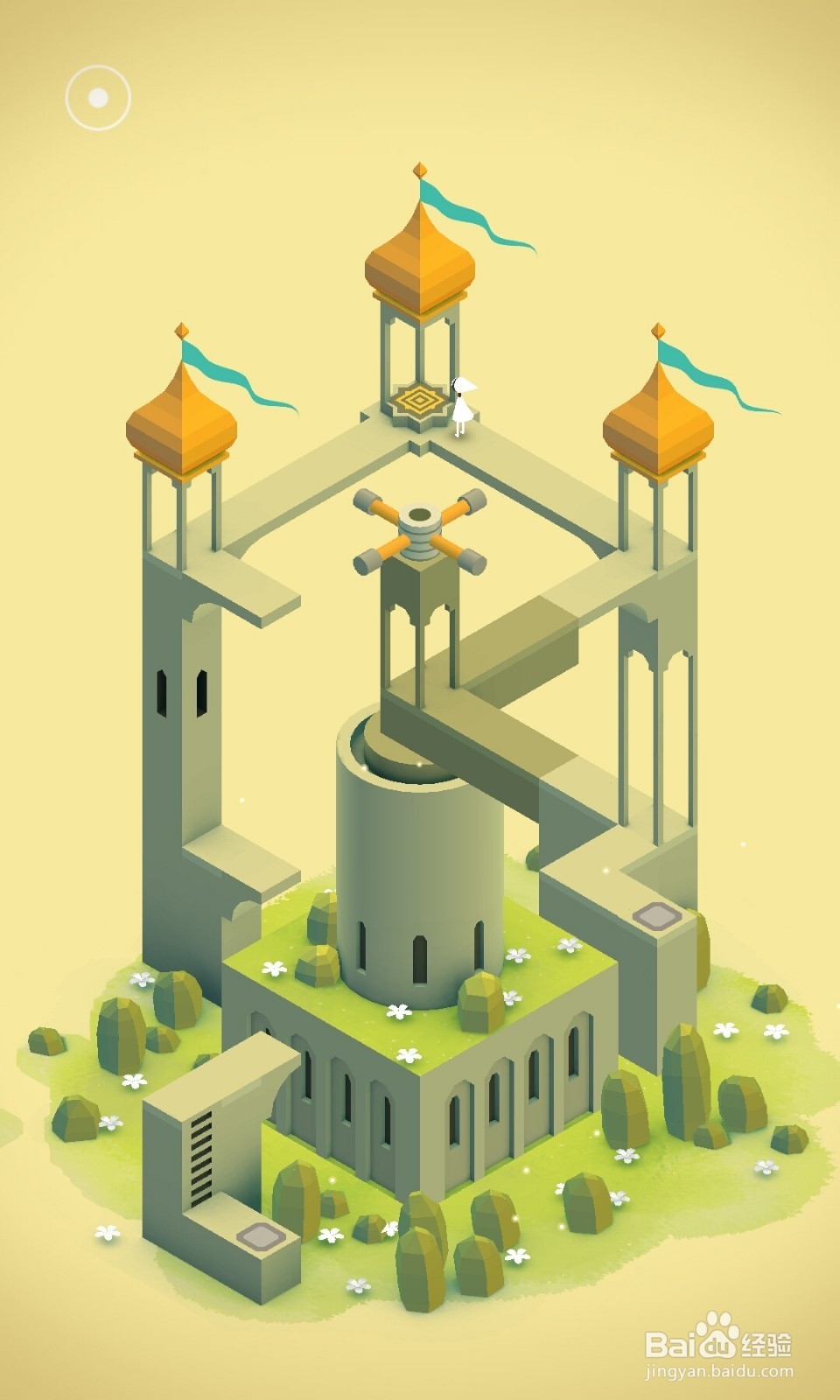 纪念碑谷第二关如何过关