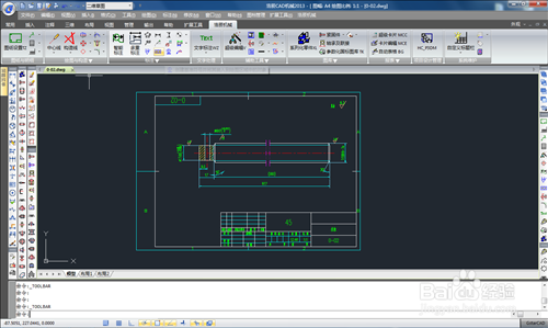 如何网上学习CAD