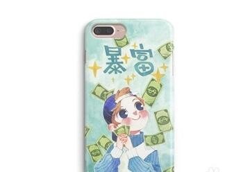 手机硅胶壳松如何变紧