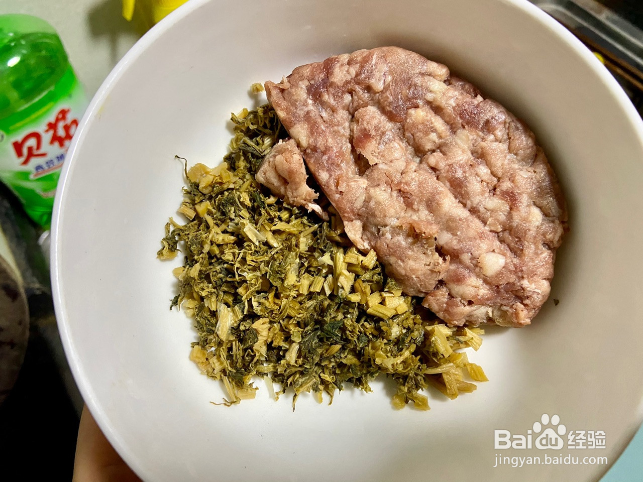 减脂版全麦梅菜扣肉饼的做法