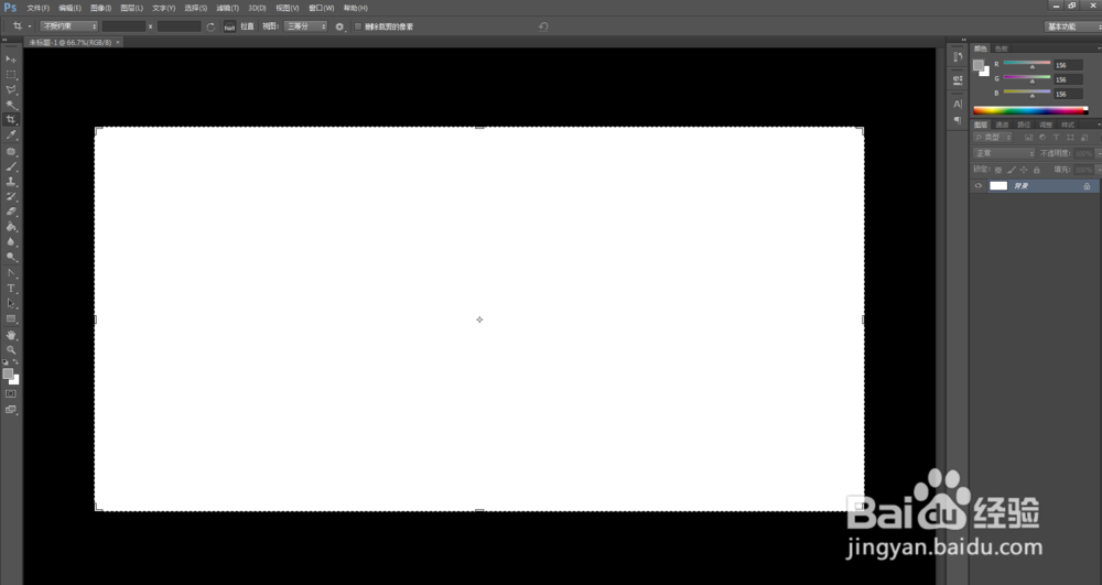 如何把网页上的翻页吉他谱制作成整页浏览?