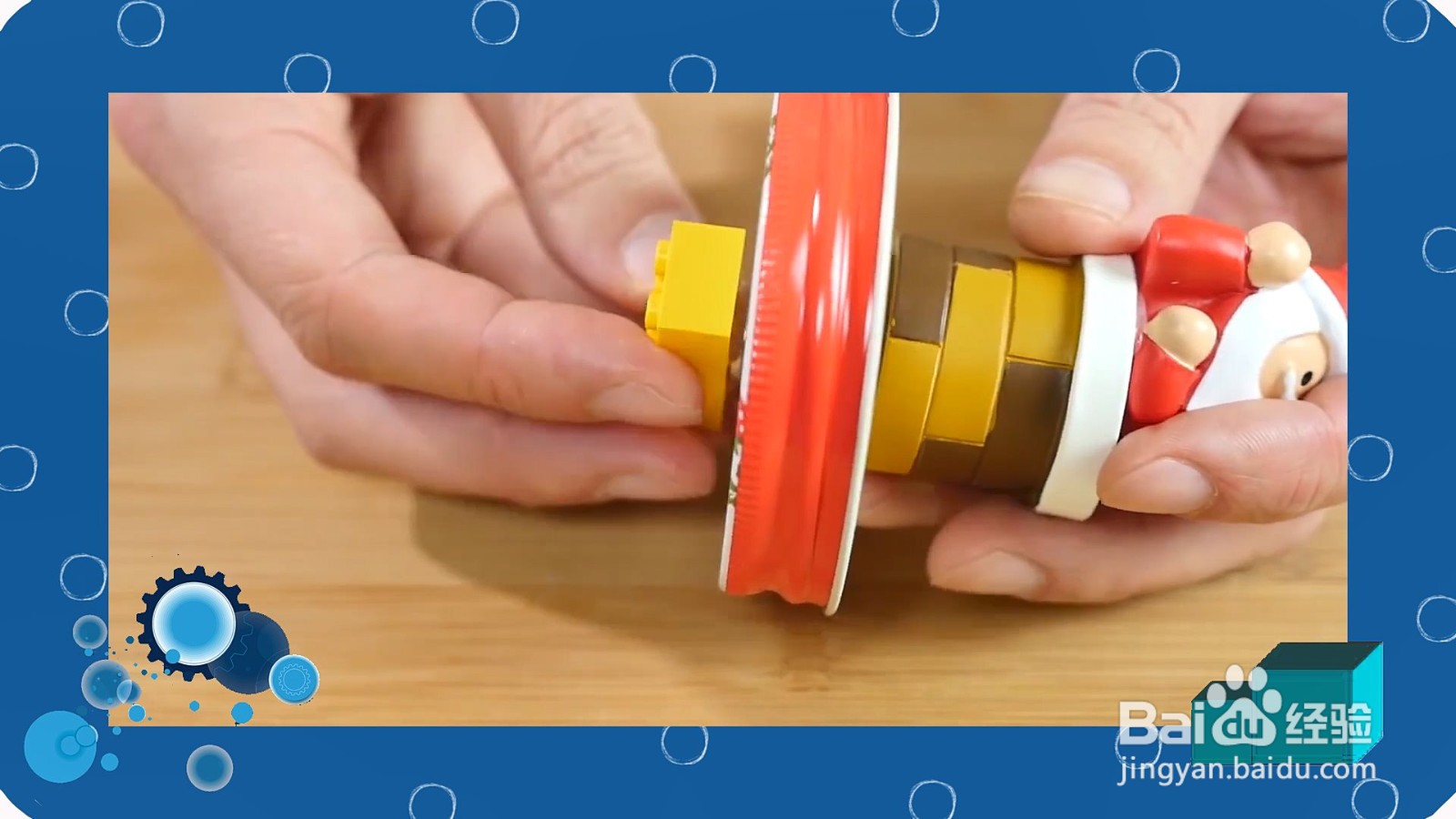 怎么用玻璃罐DIY水晶球