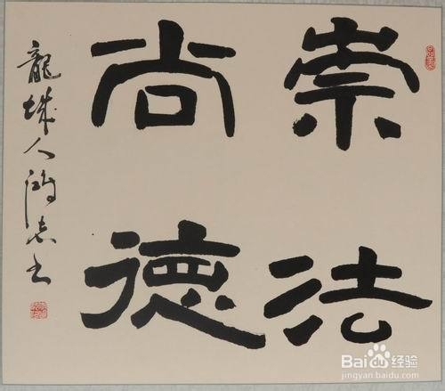 2014司考刑法考情考点分析指导:犯罪未完成形态