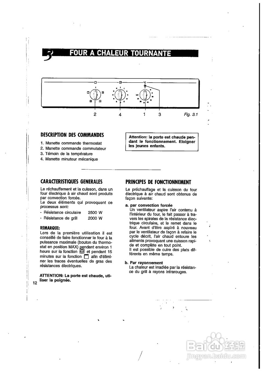 德国宝GV-607SA嵌入式电烤箱使用说明书:[1]