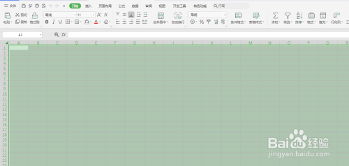 WPS表格如何设置行高?#新人打卡#