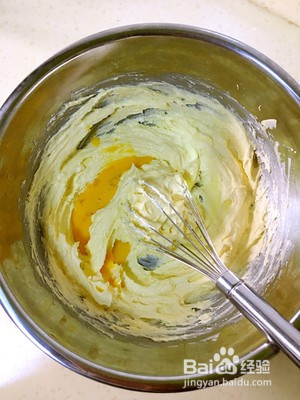 少油版蔓越莓饼干