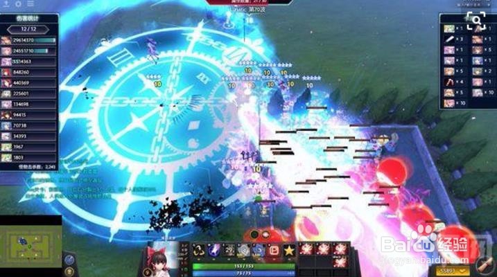 东方梦符祭挂机流难4刷玉心得分享