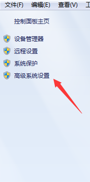 Code::block的C编译器安装教程