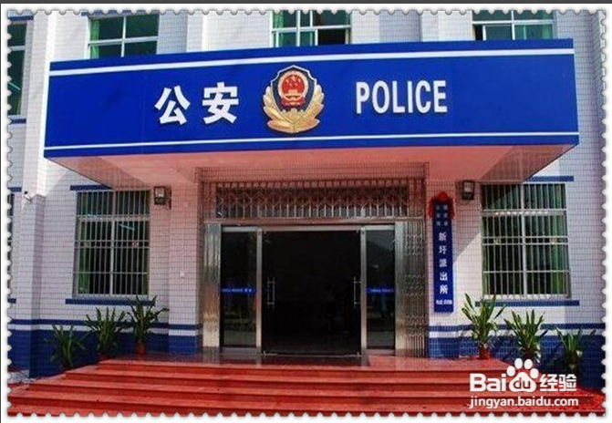 新生儿上户口需要哪些证件怎么办理上户口2017年