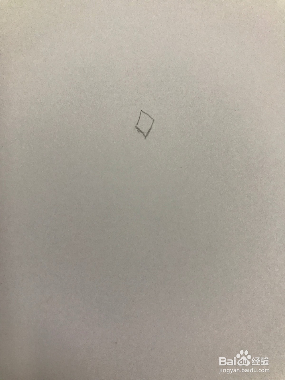 画一个简易香蕉