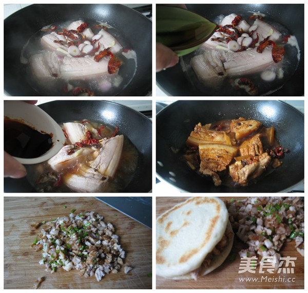 越吃越馋的陕西美食--肉夹馍