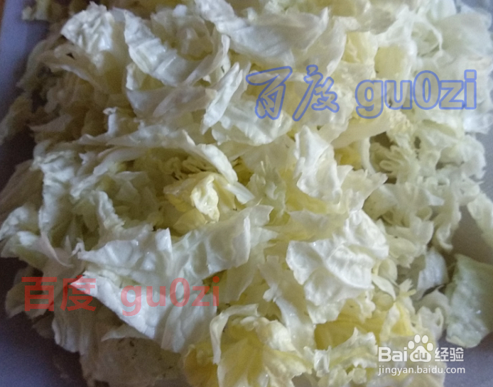 家常菜粥的做法 菜粥怎么做好吃