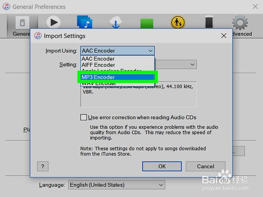 如何使用iTunes将CDA转换为MP3