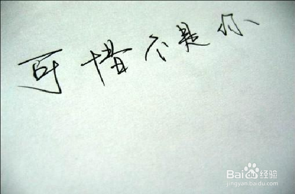 表达伤感的名句有哪些?