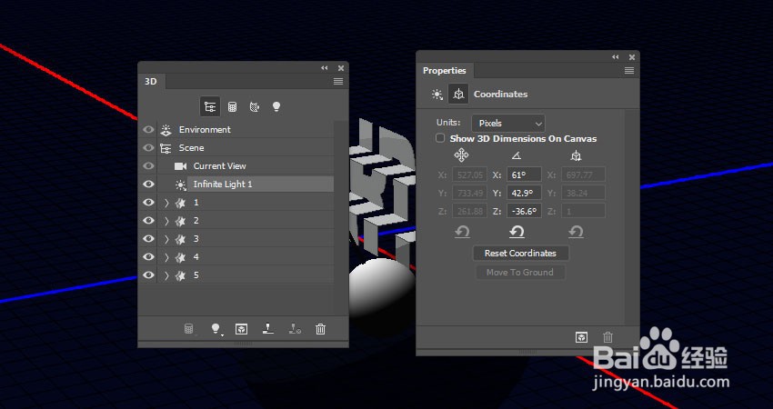 如何在PS中制作3D折叠步骤文字效果