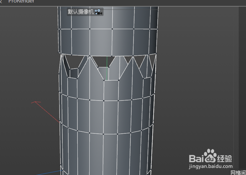 C4D建模--如何连接不同分段数的对象