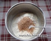 加了麦麸原味馒头
