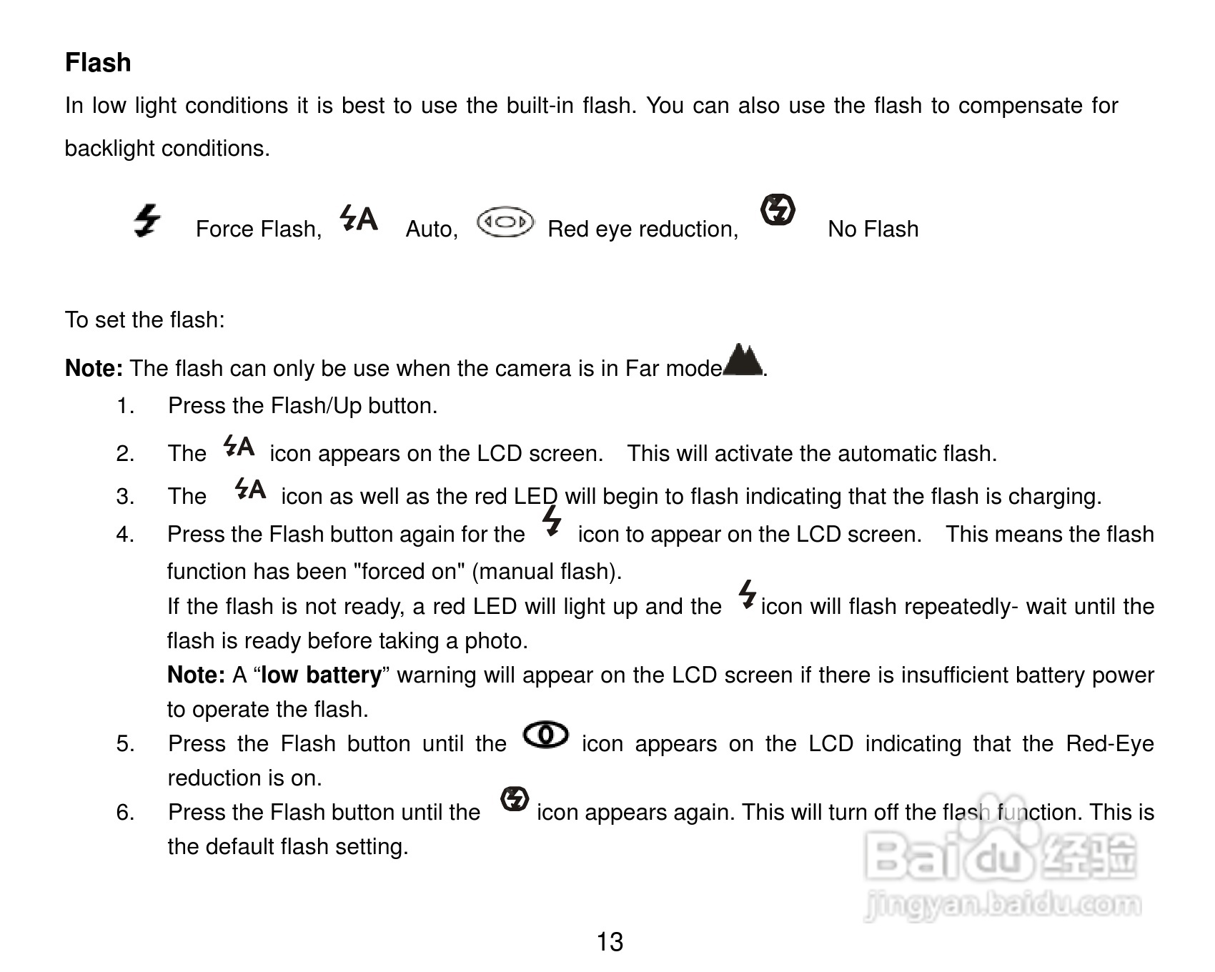 威达ViviCam X327数码相机使用说明书:[2]