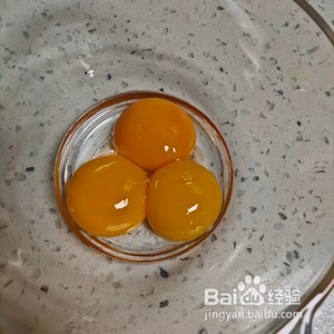 入口即化的蛋黄溶豆