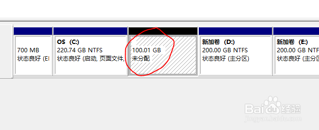 window10如何给磁盘分区