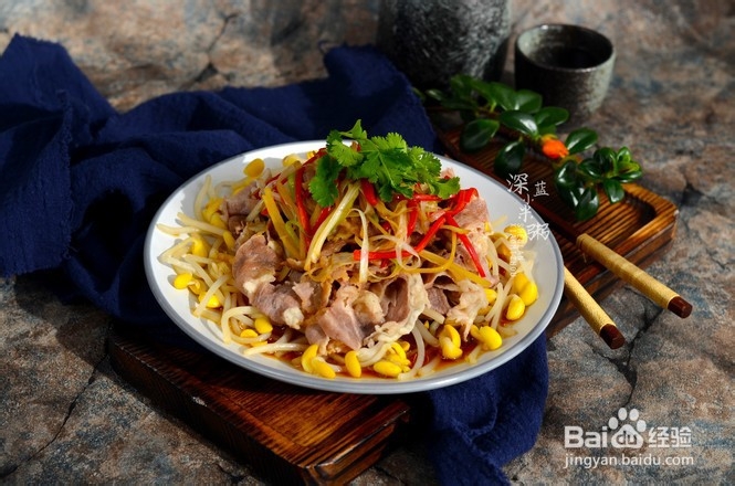 白灼肥牛的做法