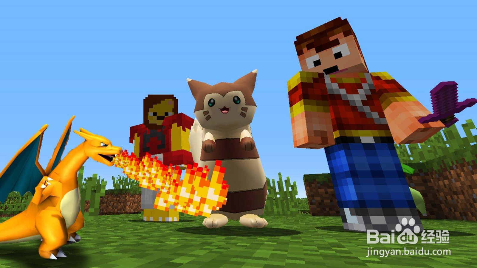 如何玩好《我的世界》这款游戏？