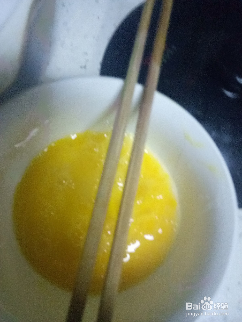 青菜胡萝卜酱油炒饭