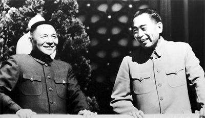 名人名言都有哪些