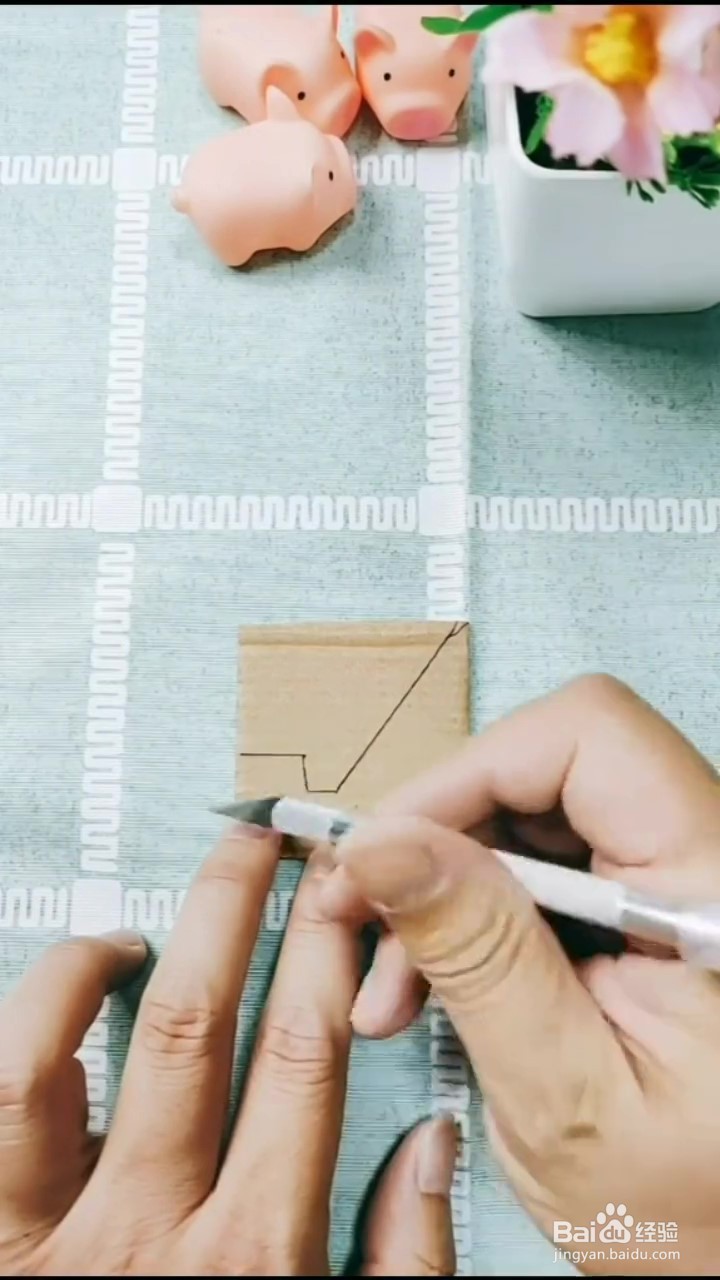 制作手机支架的小妙招