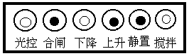 DCJY-80S绝缘油介电强度测试仪 使用说明书