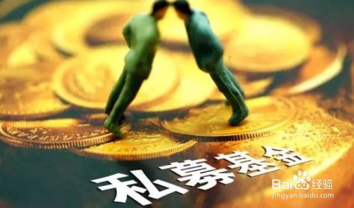基金操作五法则