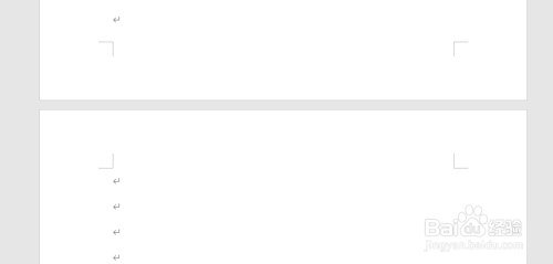 word文档怎么删除空白页