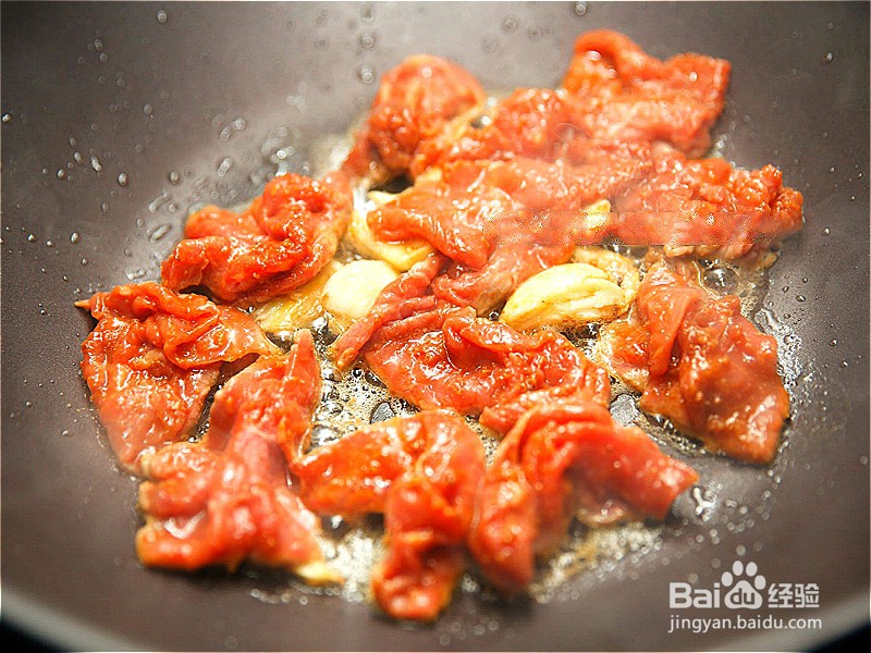 怎样做出家常菜系列之沙茶炒牛肉