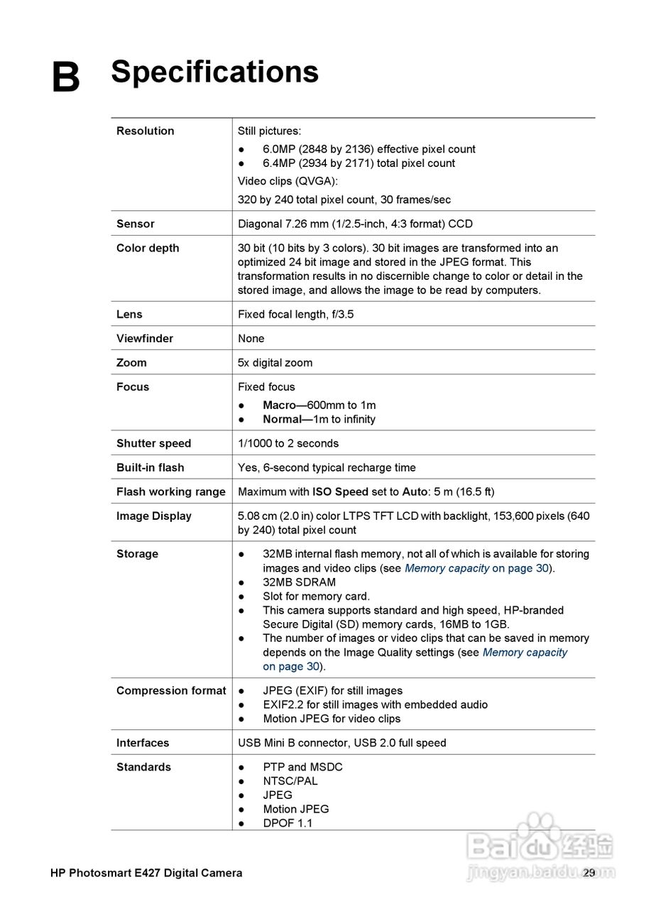 惠普Photosmart E427数码相机使用说明书:[3]