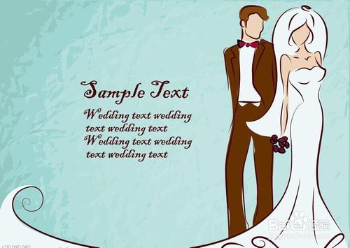 新娘在婚礼上感恩父母的话,怎么说