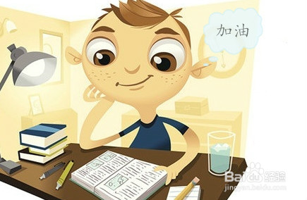 中学生怎么勇敢的推荐自己