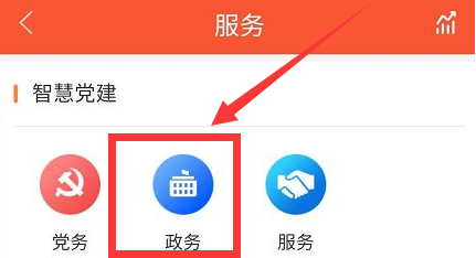 中考录取查询在哪里查